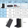 NYANDELMO ND-0119-R20-BK3XL Waterproof Long Rain Shoe Covers, Black, Size 3XL, Non-Slip, Mudguards, Foldable