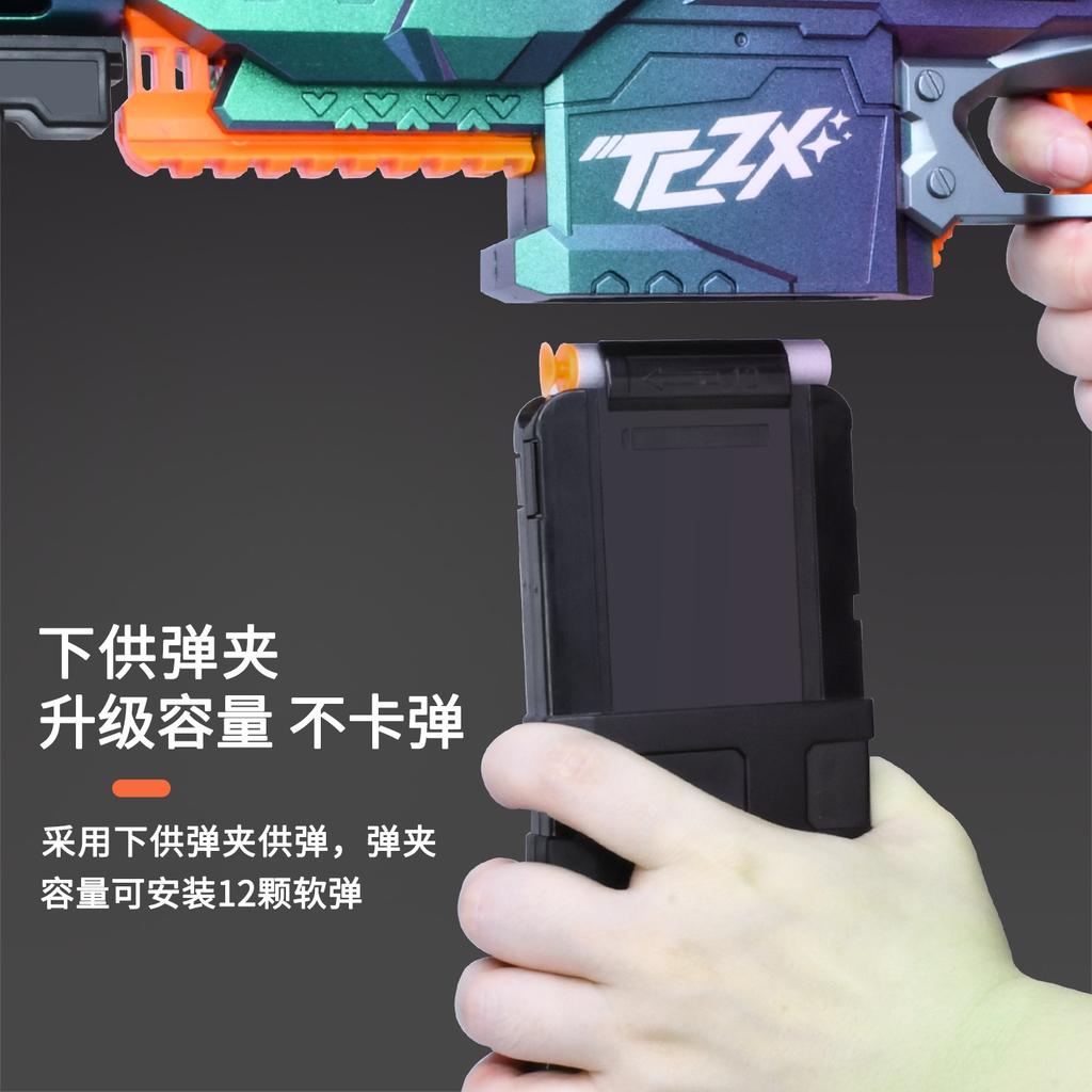 Electric Continuous Fire M416 Soft Bullet Gun, Model Boy Toy Gun for Outdoor PUBG Assault Rifle