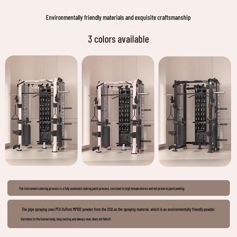 Yi Mai Multifunctional Smith Machine & Squat Rack
