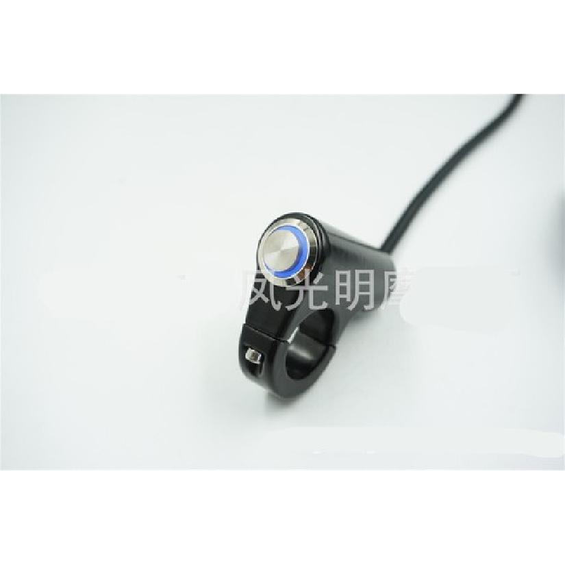 22mm LED Motorcycle Switches Handlebar On/Off Momentary Button Start Kill Switch
