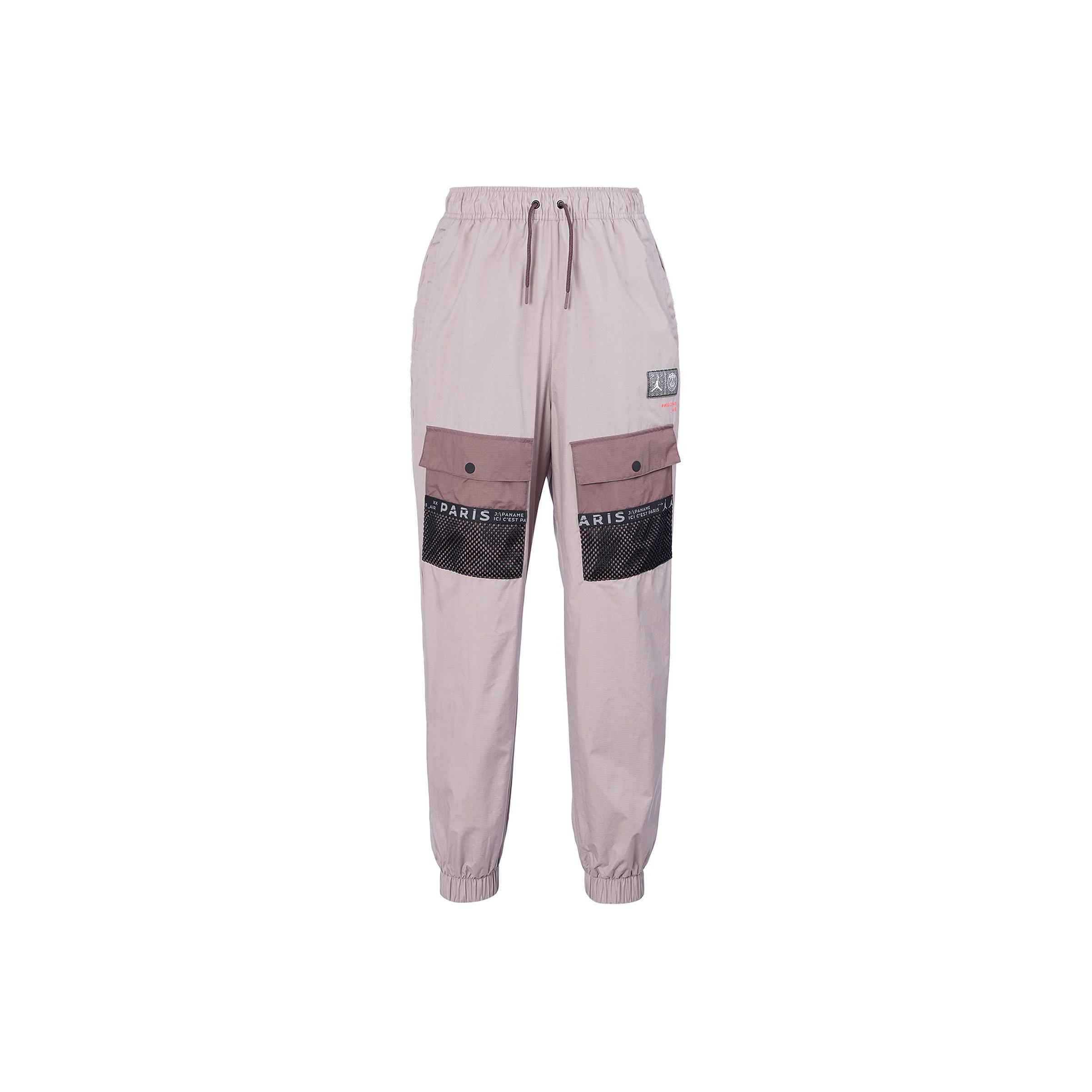 Jordan Men's Brown Psg Co-Branded Drawstring Sweatpants Bottoms Dm3107-010 Cm