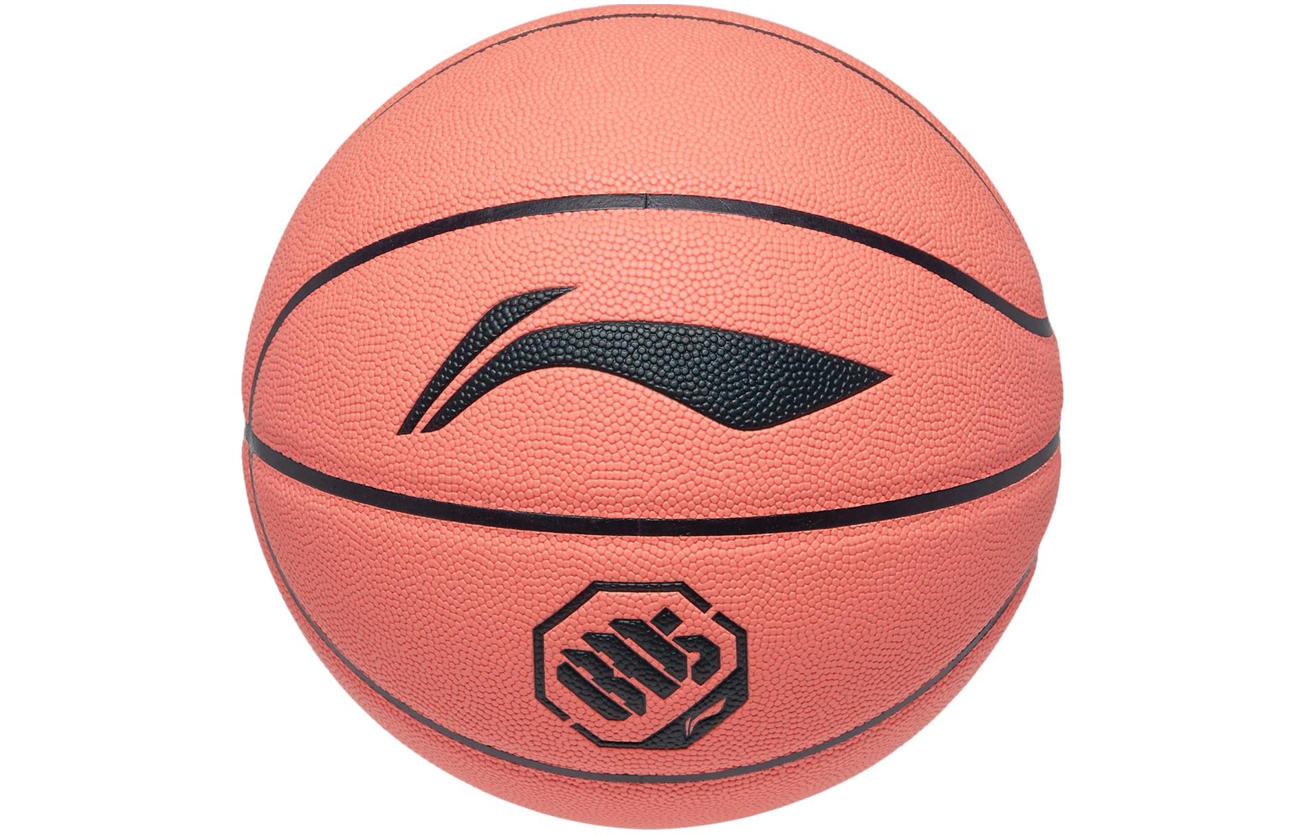 Li Ning Pu Basketball Pink/navy Size 7 Ball Training Unisex ABQT077-1