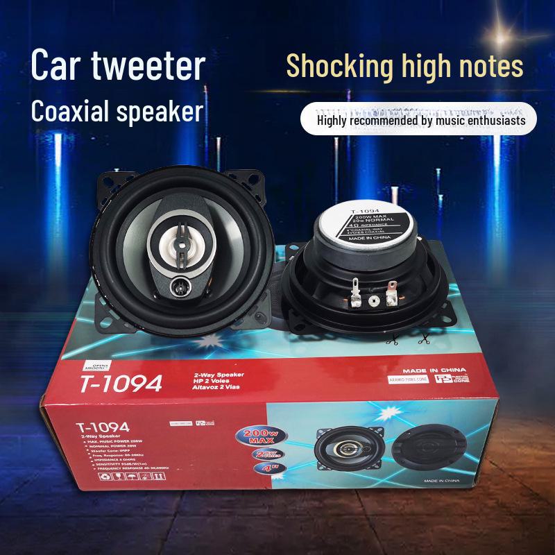 High-Fidelity Coaxial Car Speakers: Full-Range, Multi-Size for High-Pitched & Mid-Bass Sound