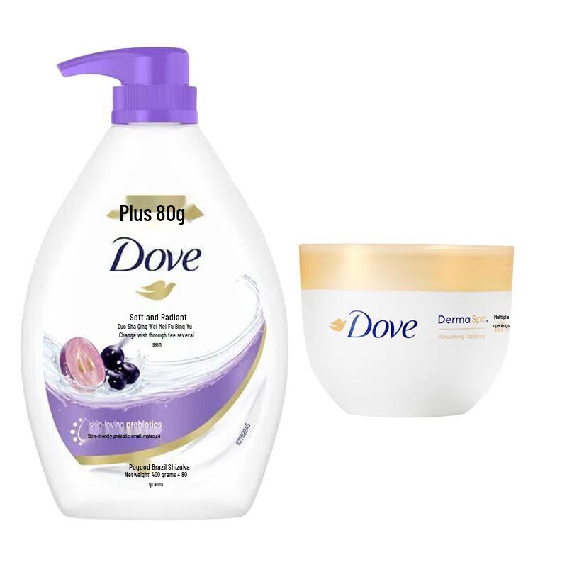 

Dove Softening & Brightening Shower Gel & Body Lotion Set