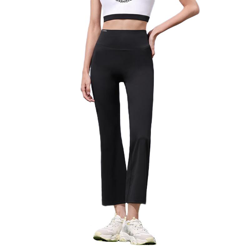 Camel Women's High-Elastic Ice-Cool Flare Cropped Sports Pants