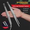 Stainless Steel Gardening Tweezers for Picking, Feeding, and Plant Care