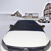 Universal Car Windshield Cover for Ice And Snow Windproof Window Guard with Magnetic Reflective Strips Front Window Protection