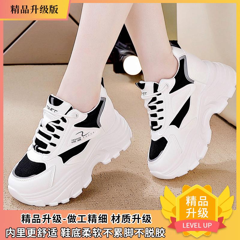 Inner height increase dad shoes women's 2025 spring and summer new versatile mesh white shoes soft sole fashion casual shoes women