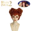 Heat Resistant Winifred Sanderson Wig For Easy Styling