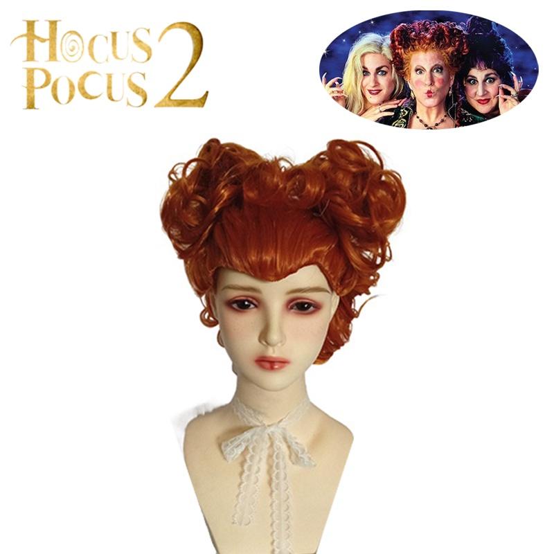 Heat Resistant Winifred Sanderson Wig For Easy Styling