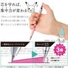Showa Note Orenz Mechanical Pencil B 416728004 Pokémon 0.5mm