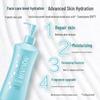 Shiseido Aquair Plump & Firm Body Milk