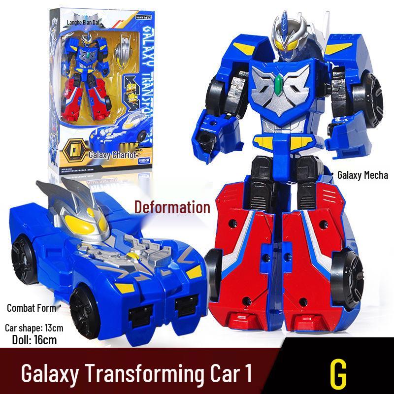 Трансформирующийся робот-фигурка Ультрамен Зеро 5-в-1