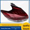 26555-5R60A and 26550-5R60A Compatible with 22nd Generation Nissan Kicks Outer Taillights.
