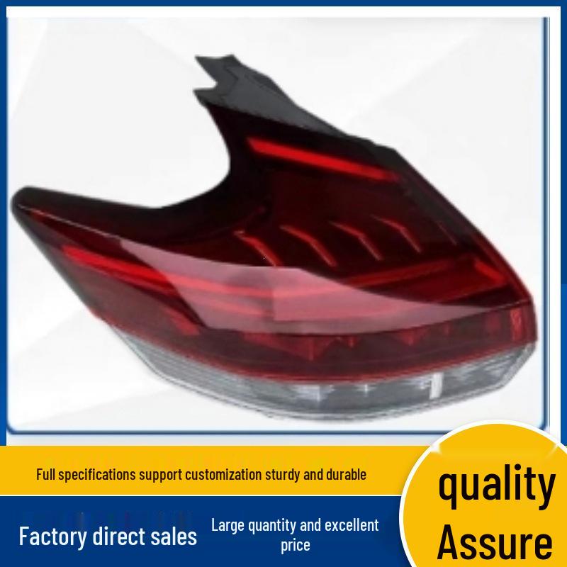 26555-5R60A and 26550-5R60A Compatible with 22nd Generation Nissan Kicks Outer Taillights.