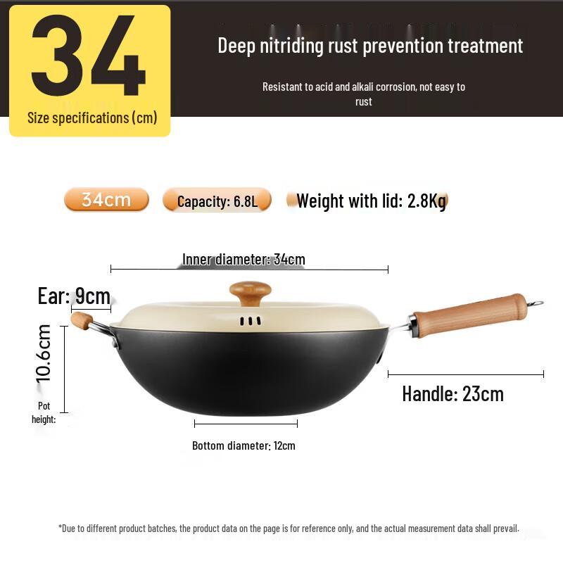 

Cooker King 34cm Lightweight Non-Coated Cast Iron Wok - 2 Pack