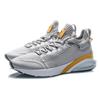 Li Ning Cushioning Low Top Running Shoes Men's Microcrystalline Gray ARHQ109-2
