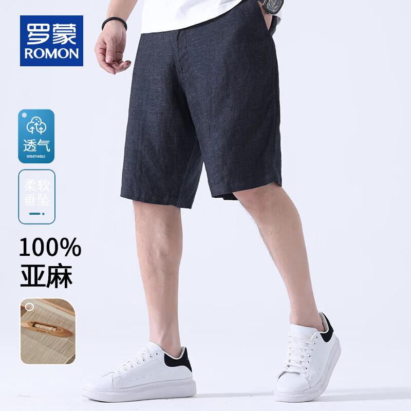 ROMON Men s 100% Linen Casual Breathable Shorts M