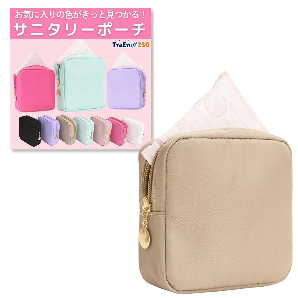 TraEn230 Sanitary Sanitary Napkin Sanitary Products Handkerchief Lip Cosmetic Small Cute for Gadget Small Cosmetic Pouch Pouch, Pouch, Pouch, Pouch,