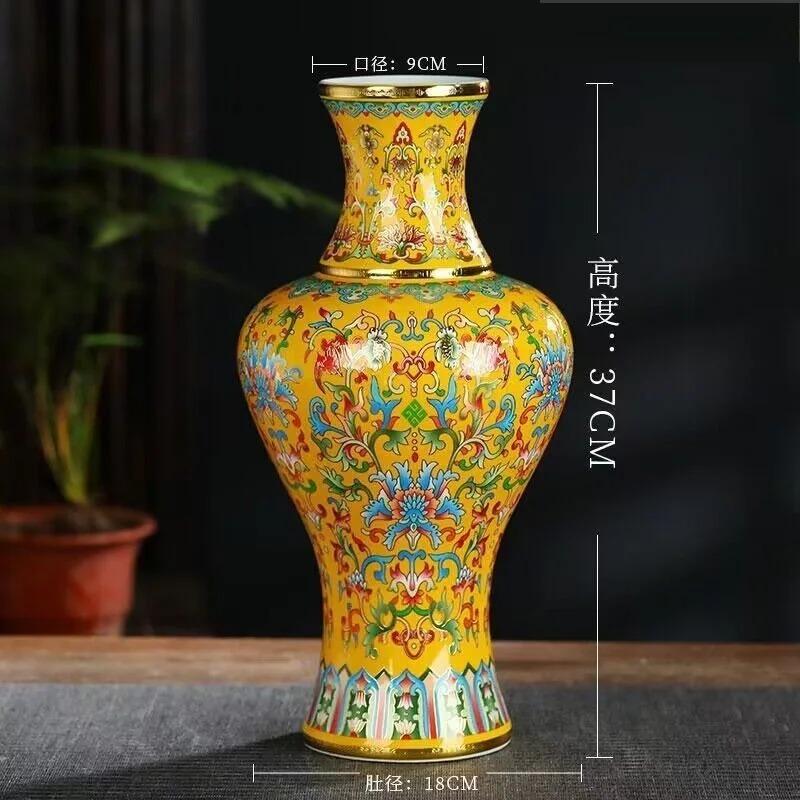 37cm Jingdezhen Ceramic Antique Enamel Colored Vase Flower Arrangement Chinese Style Home, Living Room, Decoration and Ornaments