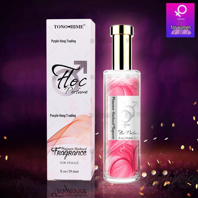TONOHIME Mo'ai Pheromone Perfume for Men & Women - Erotic Fragrance