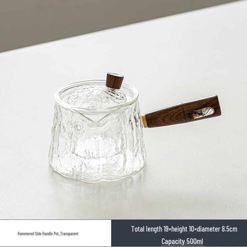 Japanese Glass Teapot Set with Tea Warmer