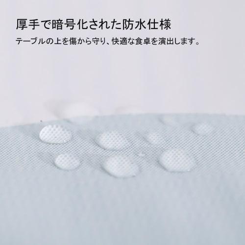 Water-repellent, Oil-proof, Heat-resistant PVC Tablecloth, Stylish, Non-slip, Easy To Clean, Eco-friendly, and Versatile (Leaf, 137*180 Mm)