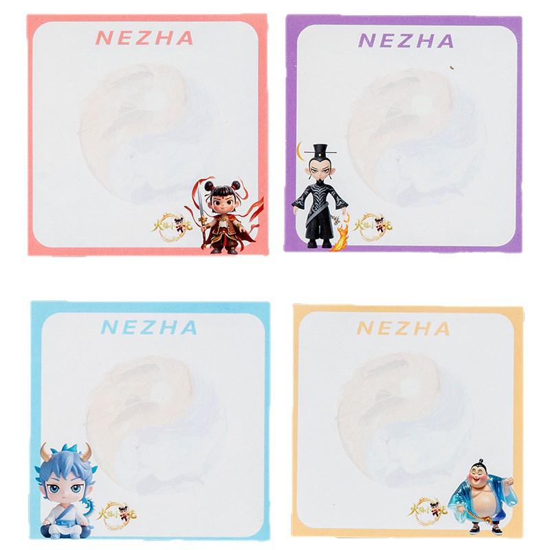 Nezha Perforated Sticky Notes: Cute Notepad for Elementary Students