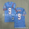 Houston Oilers Retro NFL Camiseta de Fútbol para Hombre Algodón Deportiva Vintage 34 9 27 1 74 Azul Blanco