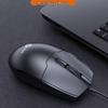 Lenovo MS101 Wired Mouse