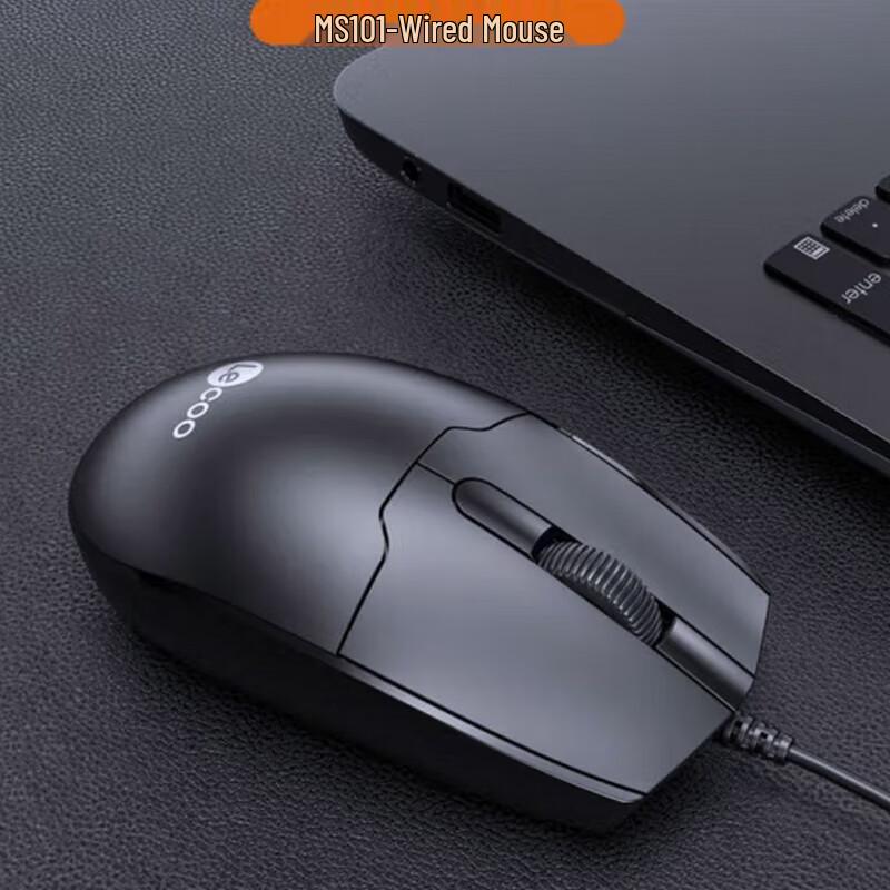 Lenovo MS101 Wired Mouse