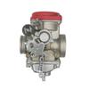 Carburetor MV30 for ATV250, EN250, JS250, QM250GY, GXT250