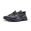 Li Ning Aurora 2K V2 Cushioning Slip Resistant Abrasion Resistant Support Low Top Casual Shoes Women's Black Gray AGCU026-2
