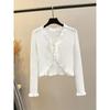 Outer Wear Ruffles Straps Small Waistcoat Knitting Cardigan