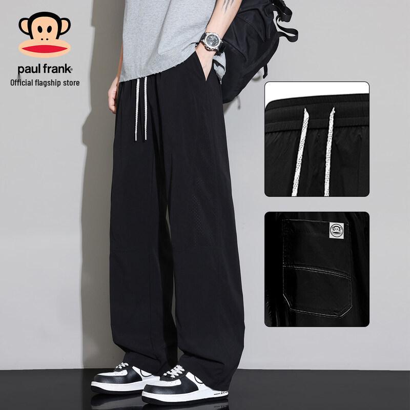 Paul Frank Men s Ice Silk Mesh Quick-Dry Wide Leg Pants 2XL