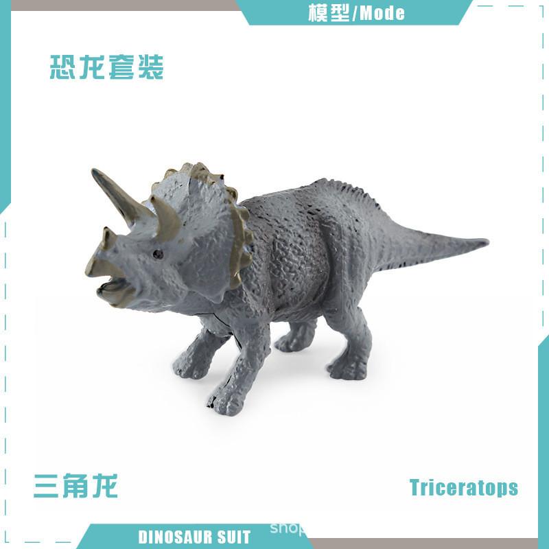 Realistische Miniatur-Dinosaurier-Modelle aus PVC, darunter T-Rex, Raptor, Triceratops und Pterodactylus, für Sammler und Dekoration