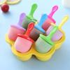 1/2/4 יחידות 7 חורים עשה זאת בעצמך תבנית פלסטיק לגלידה, מכין כדורי גלידה, תבניות לפופסיקל, כלי עזר לאביזרים למטבח ביתי לפירות שייק לתינוק