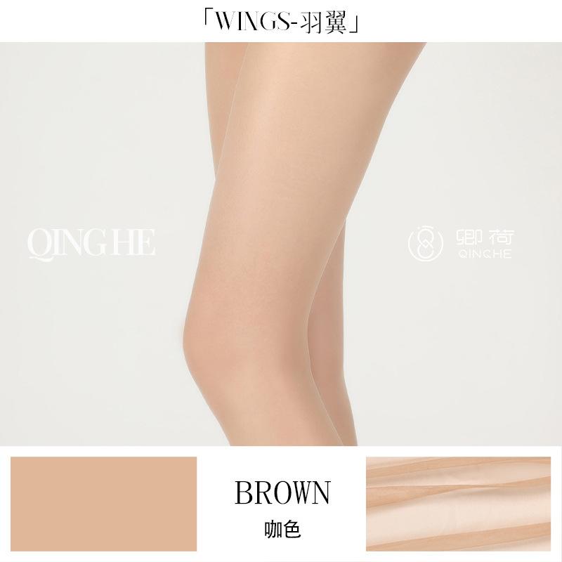 Qinghe Silky Sexy Invisible Stockings Women's Summer Ultra Thin Romper T Crotch Black Silk Toes Transparent Flesh Color Men's Seamless Cover