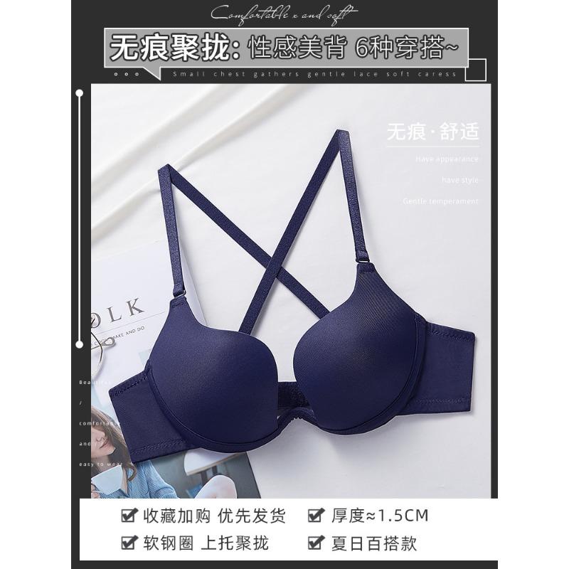 Black Plunge Bra with Deep V Neckline Underwire Push Up Lingerie for Low Cut Outfits