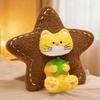 Cute Star Shape Cat Plush Cushion With Smiling Character Face And Pink Star Accent Soft Stuffed Toy Charming Creative