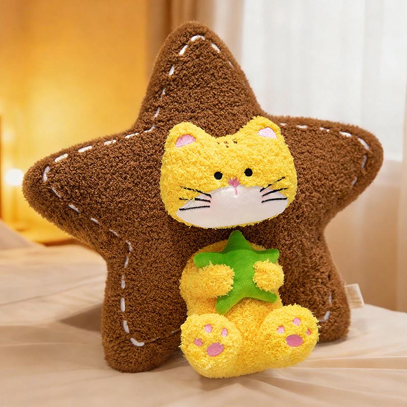 Cute Star Shape Cat Plush Cushion With Smiling Character Face And Pink Star Accent Soft Stuffed Toy Charming Creative