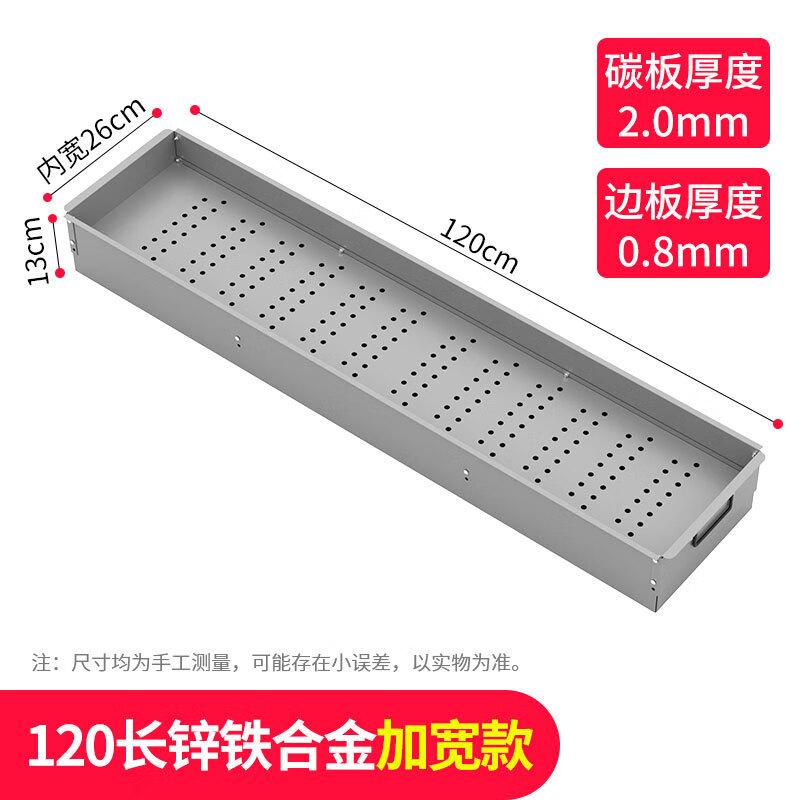 Commercial 120cm Widened Charcoal BBQ Grill