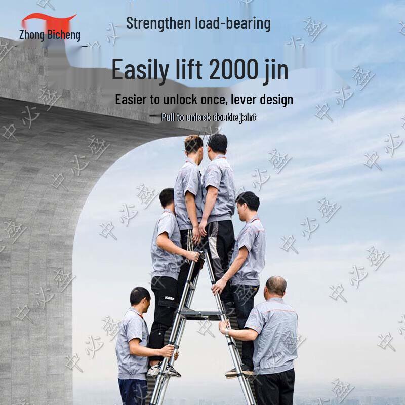 Heavy-Duty Stainless Steel Foldable Multi-Purpose Ladder