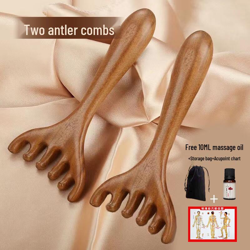 Yiming Sandalwood Head Massage & Gua Sha Comb Set