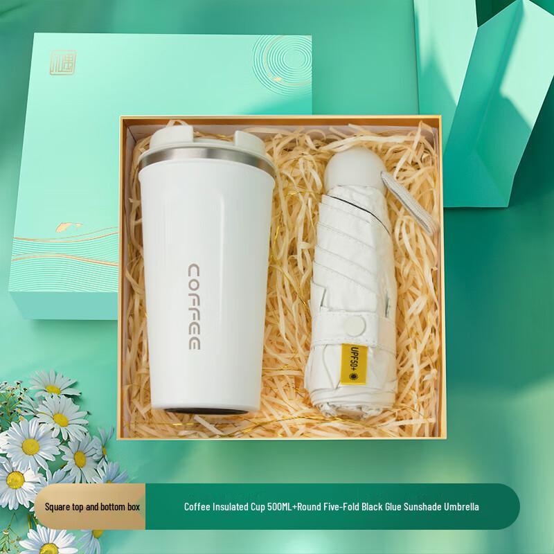 Commemorative Gift Box with Coffee Mug and Umbrella 22 White Coffee Cup + Umbrella