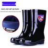 Men's Non-Slip Water-Resistant Work Boots: High-Top, Thick, Durable, Velvet-Lined for Construction and Kitchen Safety