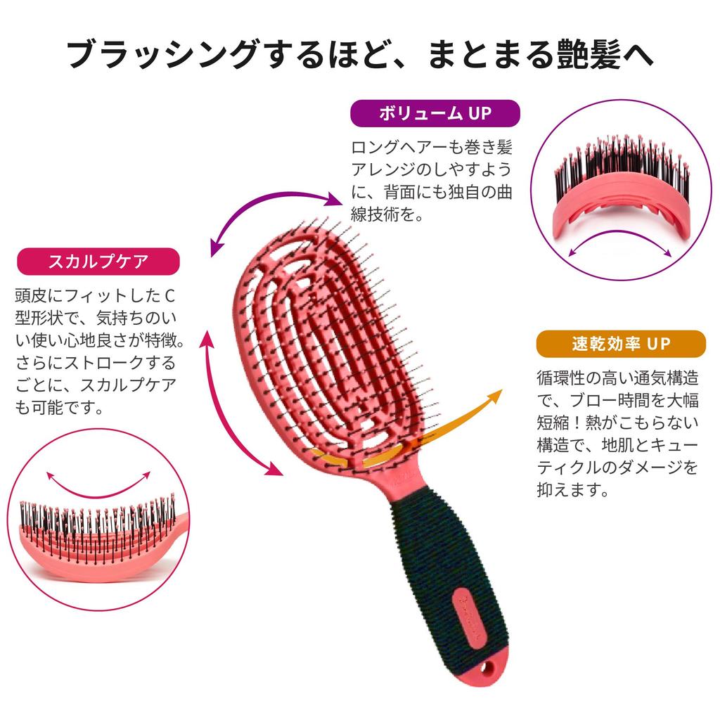 Pula NuWay4Hair DoubleC Hair Scalp Brush Arrival In Purple 1 Piece [First Japan//Volume increase/Cuticle care/Scalp massage/SGS Certified]