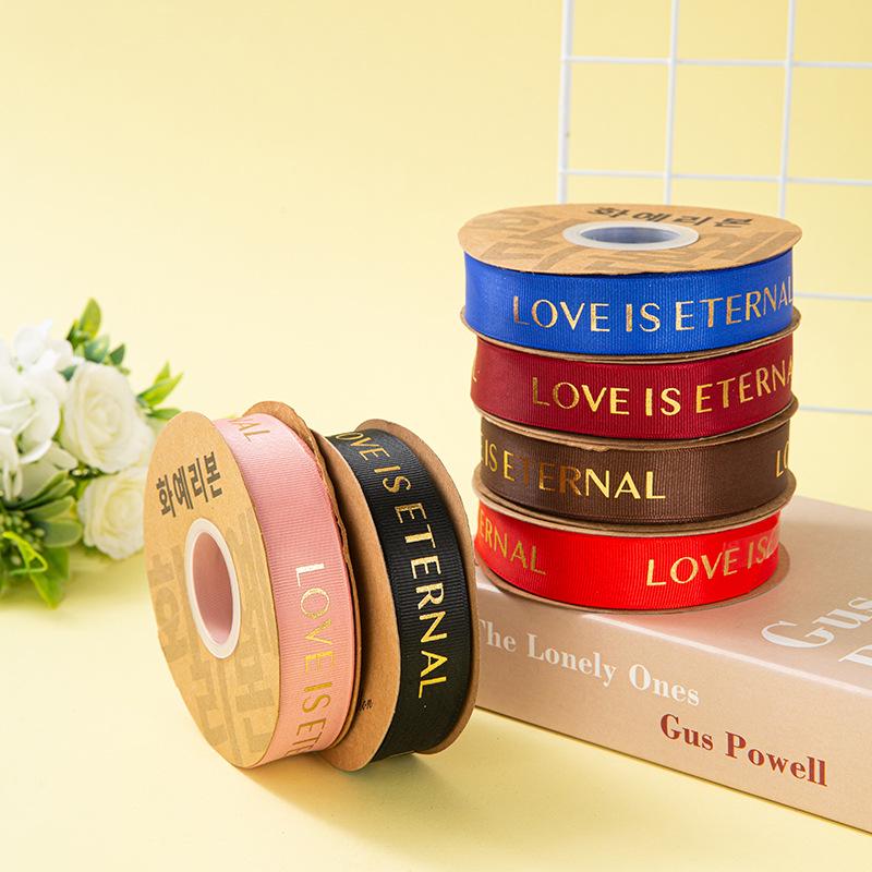 2,5 cm LOVE Heißgeprägtes Blumenband - Herzmotiv Bouquetmaterial