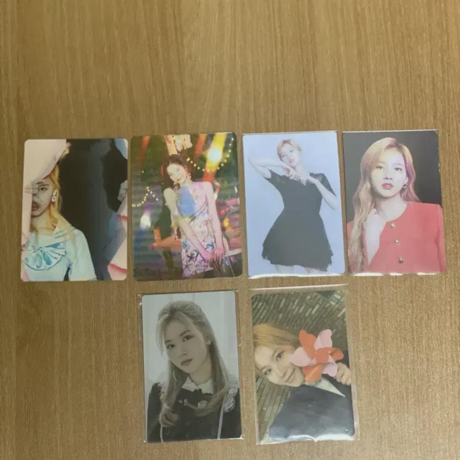 

Twice - Sanapoca Batch