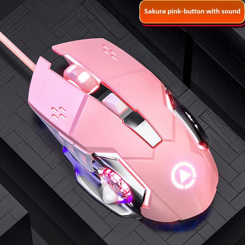Silver Carving G15 Silent Wired Mechanical Gaming Mouse - USB, Smooth Design, Computer Accessory